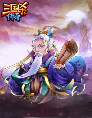 《三国杀传奇》新版即将来临 三大惊喜全面曝光