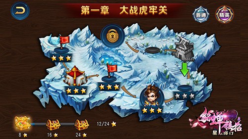 手游《貂蝉接招》iOS版全面开启 炫目光影特效新体验