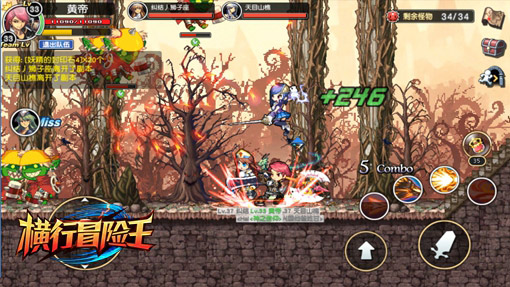 《横行冒险王》新版本3月10日登陆IOS 公会战玩法同步来袭